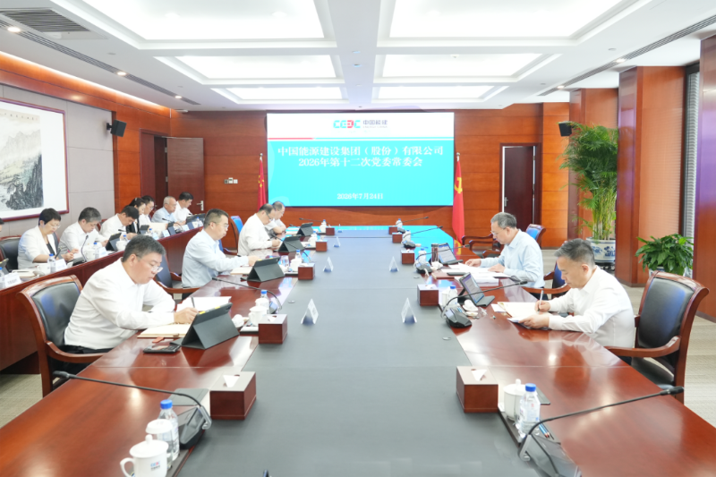 微信圖片_20260726214905.png